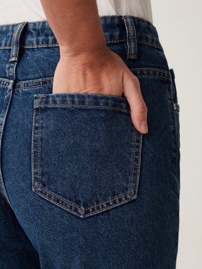 Зауженные джинсы OVS модель 1683096 — фото 3 - INTERTOP