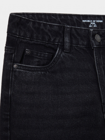 Завужені джинси OVS модель 1841968 — фото 3 - INTERTOP