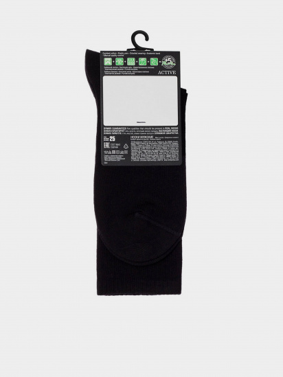 Носки и гольфы DiWaRi модель 20С-19СП 000 чорний — фото 3 - INTERTOP