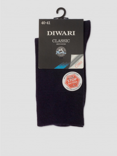 Шкарпетки та гольфи DiWaRi модель 7С-40СП 000 темно-синій — фото - INTERTOP