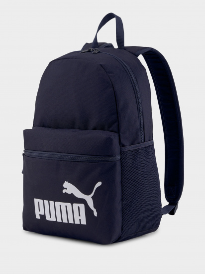 Рюкзак Puma модель 07548743 — фото - INTERTOP