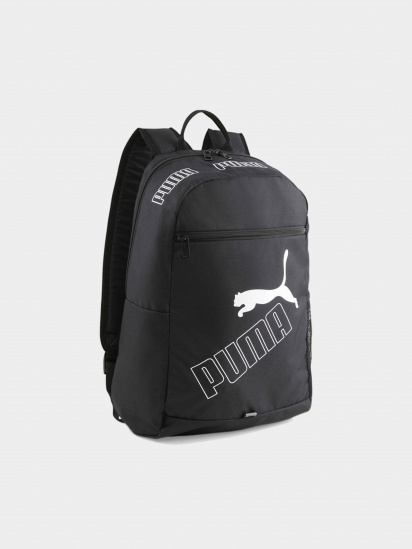 Рюкзак Puma модель 07995201 — фото - INTERTOP