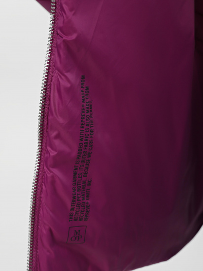 Демисезонная куртка Marc O’Polo модель 307085170089-677 — фото 5 - INTERTOP