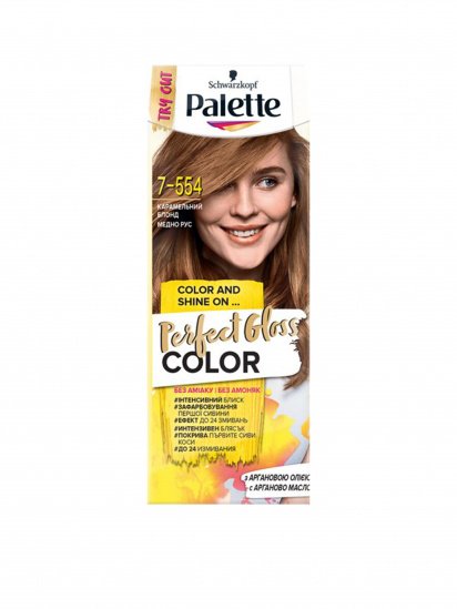 Palette ­Perfect Gloss Color модель 4015100337600 — фото - INTERTOP