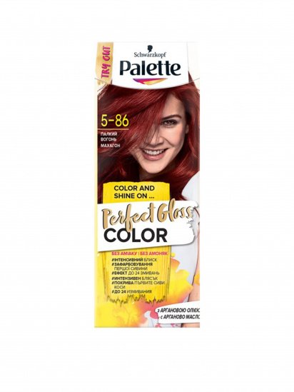 Palette ­Perfect Gloss Color модель 4015100337549 — фото - INTERTOP