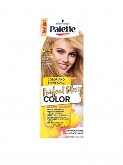 Palette ­Perfect Gloss Color модель 4015100337464 — фото - INTERTOP