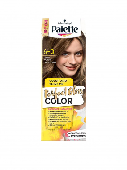 Palette ­Perfect Gloss Color модель 4015100337525 — фото - INTERTOP
