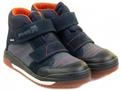 Ботинки Primigi модель 8192077 — фото - INTERTOP