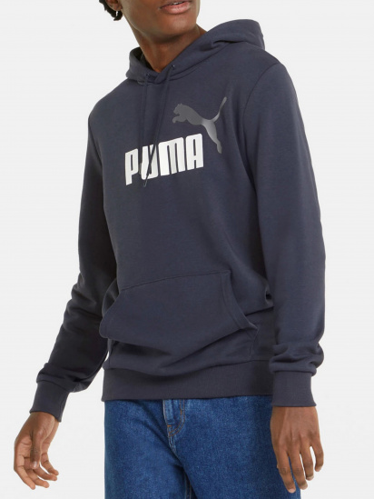 Кофта спортивна PUMA модель 58676543 — фото - INTERTOP