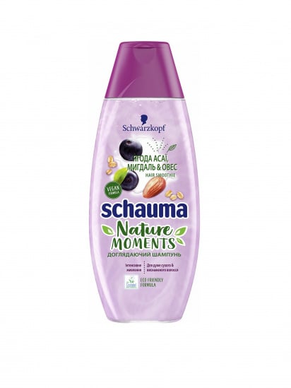 Schauma ­Hair Smoothie модель 4015100298109 — фото - INTERTOP