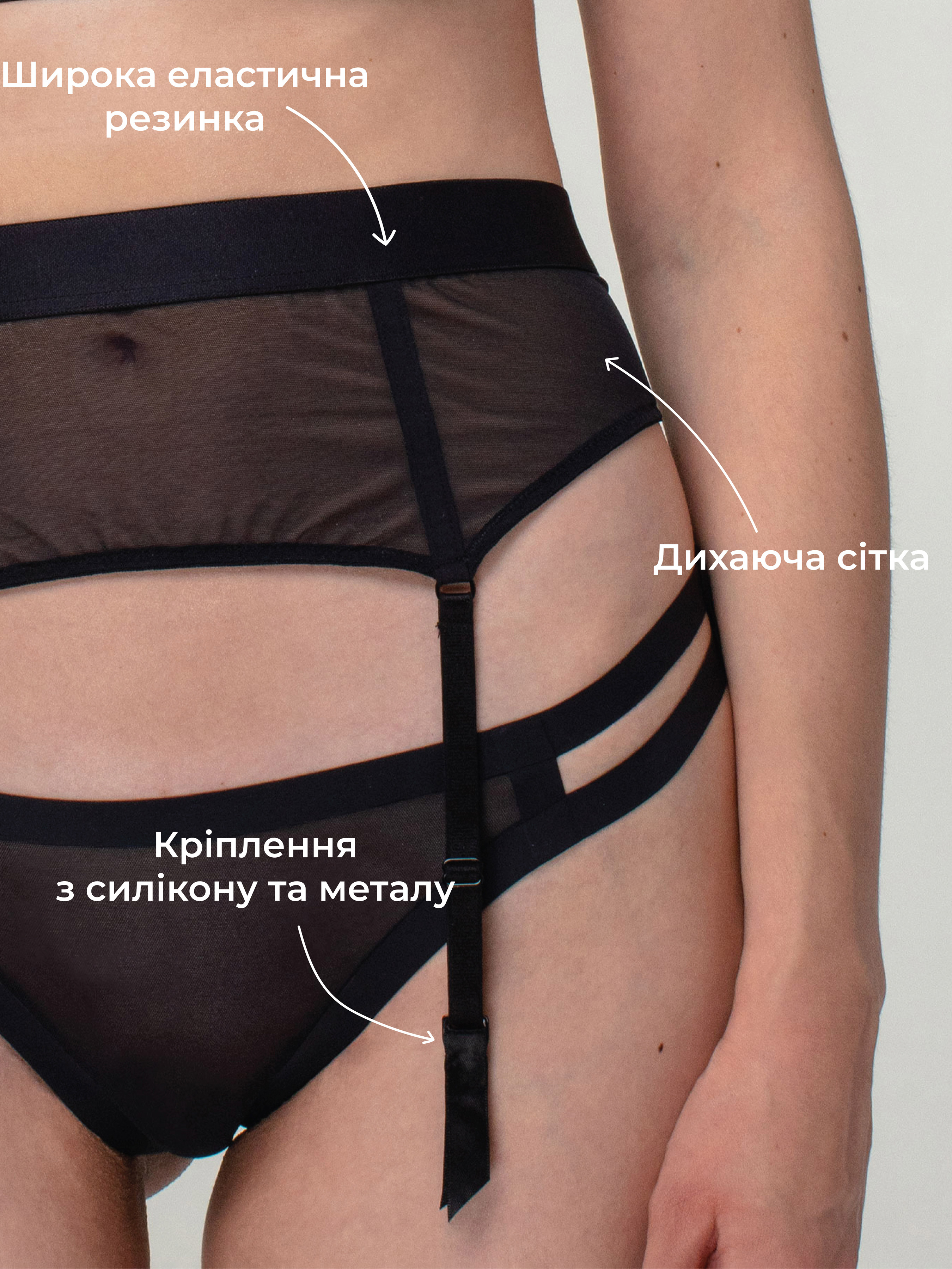 

brabrabra Чулки (SLZ22102006_black) Женское, цвет - Чёрный