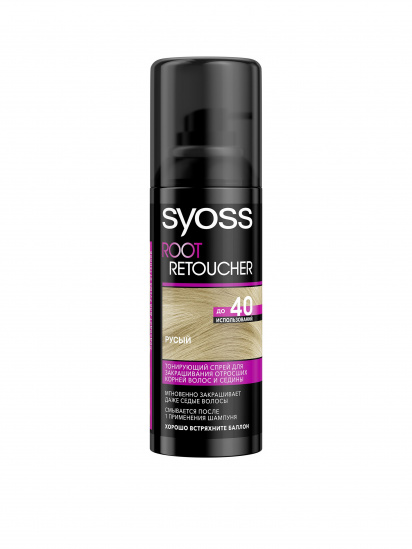 SYOSS ­Perfect Gloss Color модель 4015100204810 — фото - INTERTOP