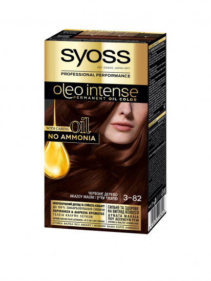 SYOSS ­SYOSS Oleo Intense модель 8410436218054 — фото - INTERTOP
