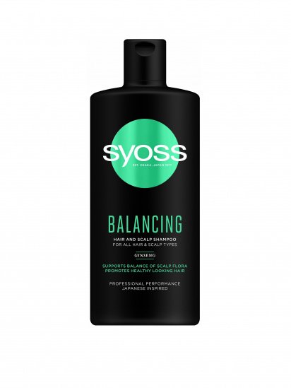 SYOSS ­Balancing модель 9000101286595 — фото - INTERTOP