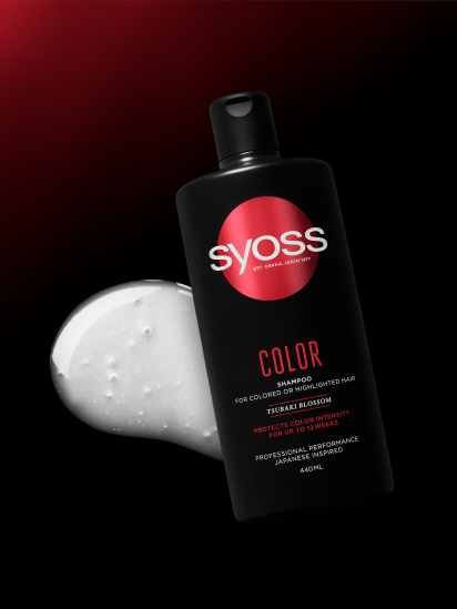 SYOSS ­Color модель 9000101276916 — фото 3 - INTERTOP