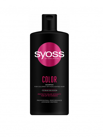 SYOSS ­Color модель 9000101276916 — фото - INTERTOP