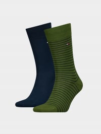Хакі - Набір шкарпеток Tommy Hilfiger