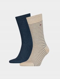 Беж меланж - Набір шкарпеток Tommy Hilfiger