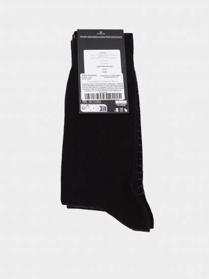 Набір шкарпеток Tommy Hilfiger модель 100001496200 — фото - INTERTOP