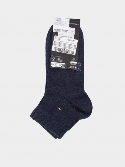 Набір шкарпеток Tommy Hilfiger модель 342025001356 — фото - INTERTOP