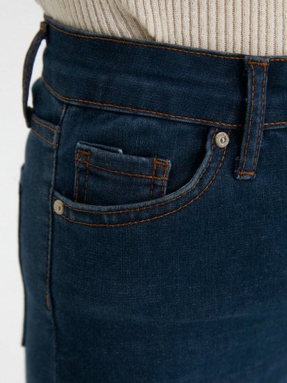Скинни джинсы Trendyol Skinny модель TWOAW22JE1251/Lacivert — фото 4 - INTERTOP