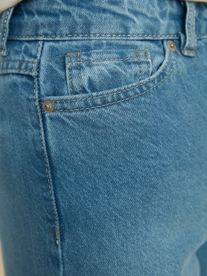 Широкі джинси Trendyol Frayed Straight модель TCTSS22JE0044/Indigo — фото - INTERTOP