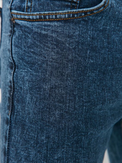 Завужені джинси Trendyol модель TMNAW23JE00090/Lacivert — фото 4 - INTERTOP