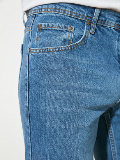 Прямі джинси Trendyol Straight модель TMNSS21JE0810/Indigo — фото 4 - INTERTOP