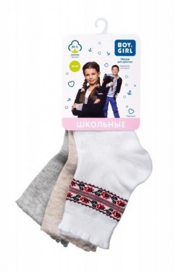 Набір шкарпеток Boy&Girl модель 4823040586626-Boy&Girl — фото - INTERTOP