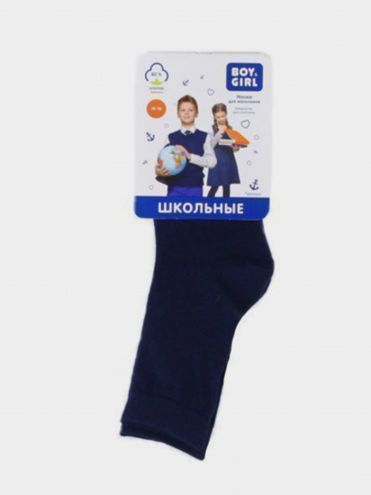 Шкарпетки та гольфи Boy&Girl модель 4820194010298-Boy&Girl — фото - INTERTOP