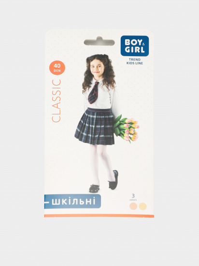 Колготы Boy&Girl модель 4820040281728-Boy&Girl — фото - INTERTOP