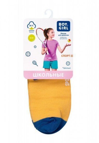 Шкарпетки та гольфи Boy&Girl модель 4823040586558-Boy&Girl — фото - INTERTOP