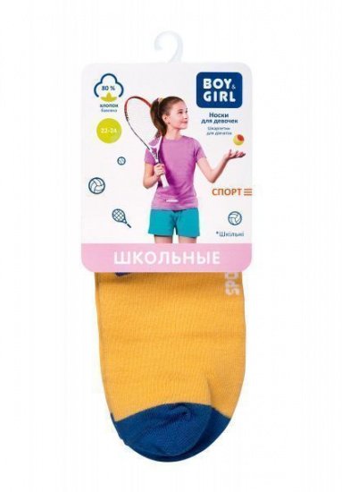 Шкарпетки та гольфи Boy&Girl модель 4823040586589-Boy&Girl — фото - INTERTOP