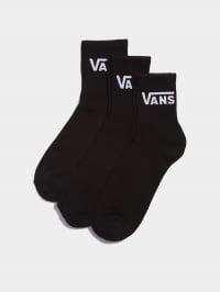 Чорний - Набір шкарпеток Vans Classic Half Crew
