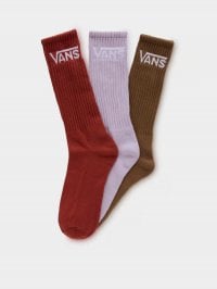 Зелений - Набір шкарпеток Vans Classic Crew