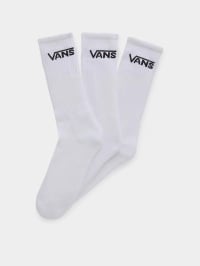 Білий - Набір шкарпеток Vans Classic Crew
