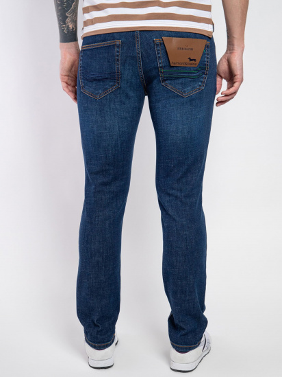Зауженные джинсы Harmont&Blaine модель WNJ054059437B56_805 — фото - INTERTOP