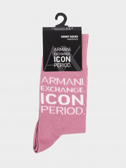 Носки Armani Exchange модель 946003-CC452-15676 — фото - INTERTOP