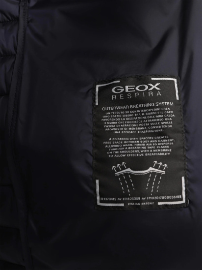 Демисезонная куртка Geox модель M4520K-TC180-F1726 — фото 5 - INTERTOP
