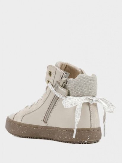 Черевики Geox J KALISPERA GIRL модель J944GF-04322-C5014 — фото - INTERTOP