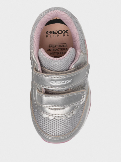 Кросівки Geox модель B0285C-0NF14-C0566 — фото 4 - INTERTOP