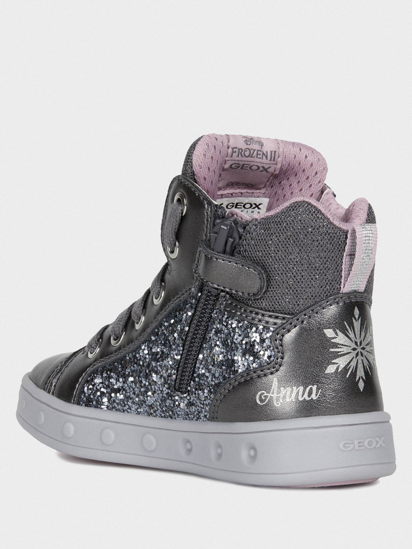 Ботинки Frozen Skylin для девочек - купить в Киеве, Украине в магазине Intertop: цена, фото, отзывы