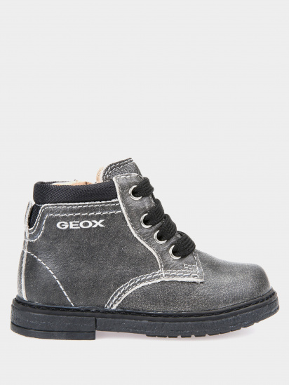 Ботинки Geox Glimmer модель B54D2D-00038-C9999 — фото - INTERTOP
