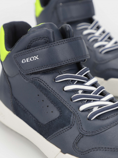Ботинки Geox Hyroo модель J36GWA-05422-C0749 — фото 4 - INTERTOP