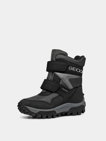 Черевики Geox модель J46FRE-0FU50-C9211 — фото - INTERTOP