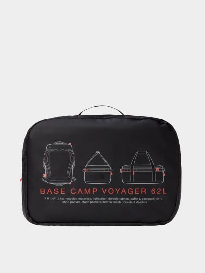 Дорожня сумка The North Face Base Camp Voyager Duffel 62l модель NF0A52S3QN21 — фото 5 - INTERTOP