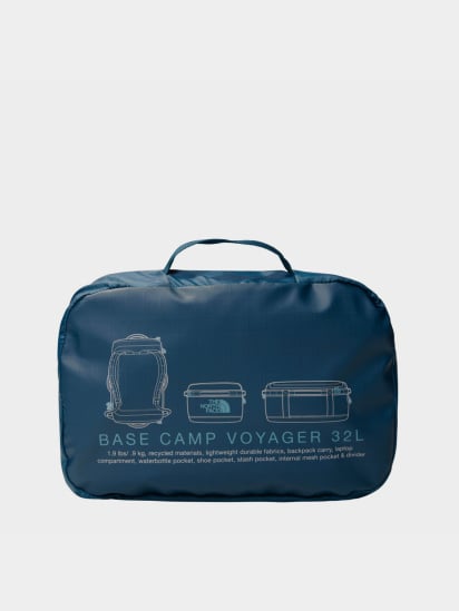 Дорожная сумка The North Face Base Camp Voyager модель NF0A52RR4OJ1 — фото 5 - INTERTOP