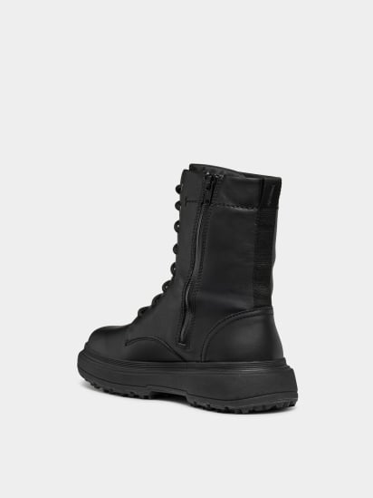 Geox D46XME-00085-C9999 модель D46XME-00085-C9999 — фото 6 - INTERTOP