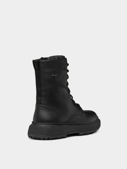 Geox D46XME-00085-C9999 модель D46XME-00085-C9999 — фото 9 - INTERTOP