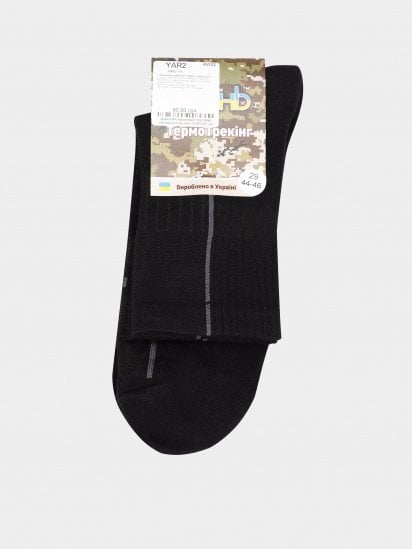 Шкарпетки Ярунь модель 50002 115 — фото 3 - INTERTOP